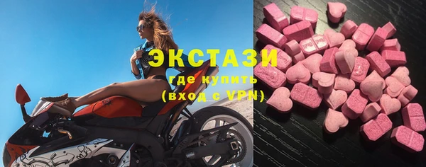 jwh Богородицк