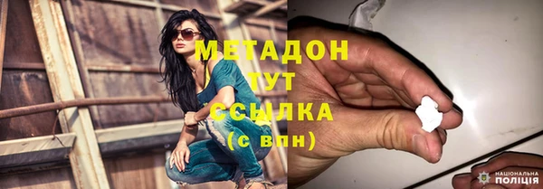 jwh Богородицк