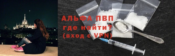 jwh Богородицк