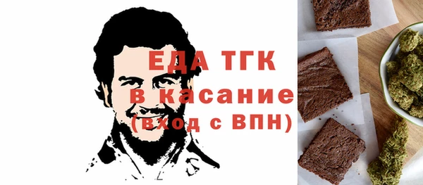 гидропоника Богданович
