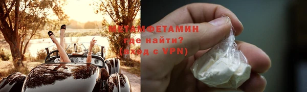 гидропоника Богданович