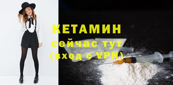 гидропоника Богданович