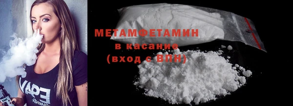 гидропоника Богданович