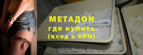 гидропоника Богданович