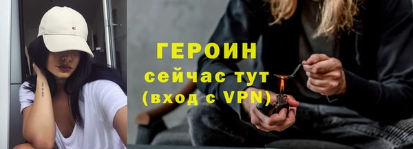 jwh Богородицк