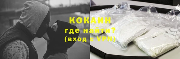 jwh Богородицк