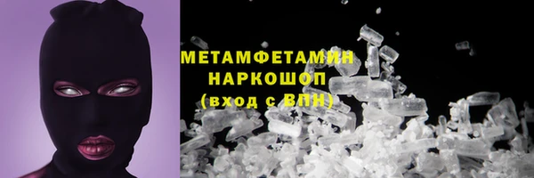 jwh Богородицк