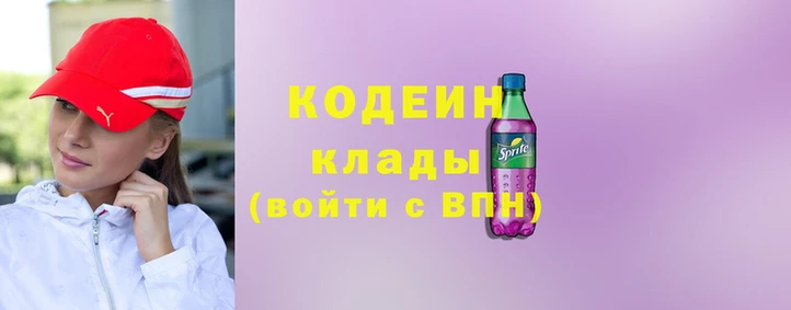 гидропоника Богданович