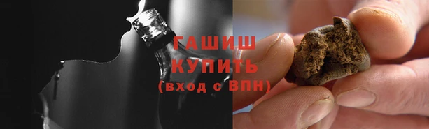 гидропоника Богданович