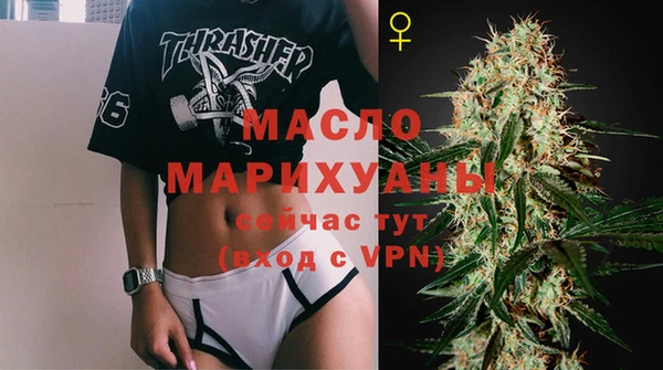 jwh Богородицк