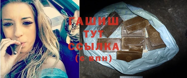 гидропоника Богданович