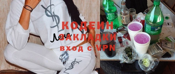 jwh Богородицк
