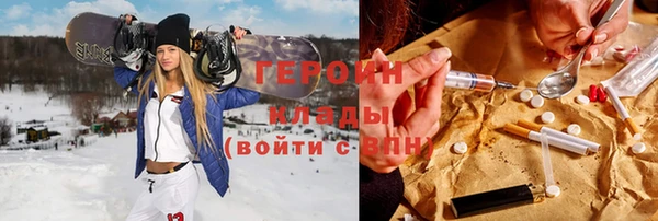 гидропоника Богданович