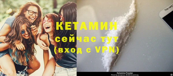 jwh Богородицк