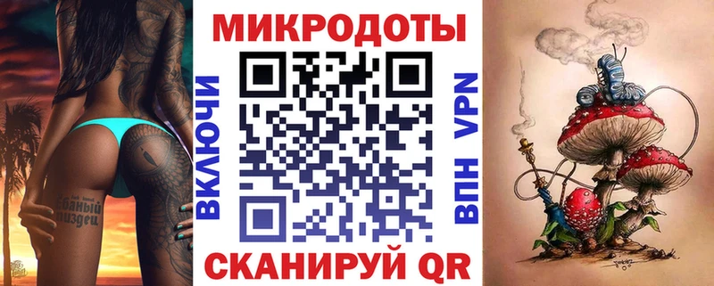Галлюциногенные грибы Cubensis  МЕГА зеркало  Шахунья 