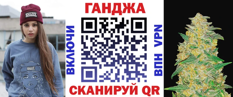 Каннабис OG Kush  площадка официальный сайт  Шахунья  сколько стоит 